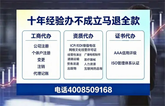 乐山办理<a href='https://www.tazcjz.cn/'>医疗器械二类经营备案证</a>的实用指南:我的亲身经历与深度分享