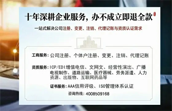 乐山办理<a href='https://www.tazcjz.cn/'>食品经营许可证</a>的用途、流程及费用详解
