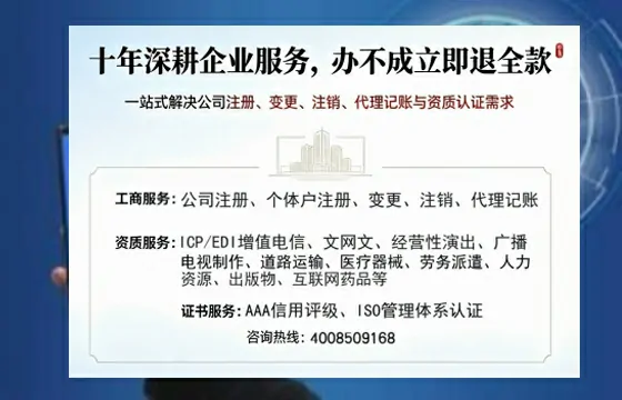乐山办理<a href='https://www.tazcjz.cn/'>食品经营许可证</a>的用途、流程及费用详解