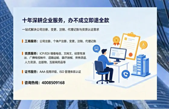 乐山办理<a href='https://www.tazcjz.cn/'>药品经营许可证</a>的实用指南：从需求到落地的完整经验分享