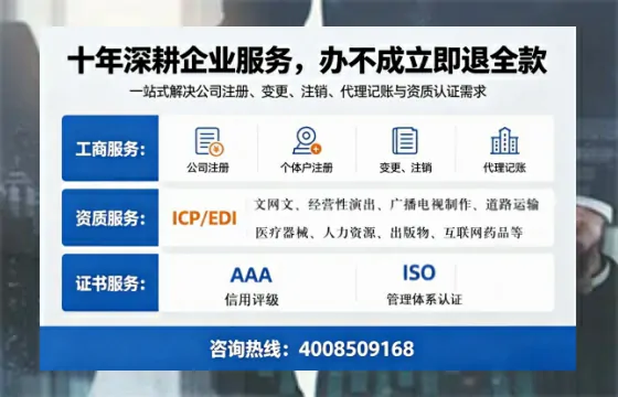 乐山办理<a href='https://www.tazcjz.cn/'>道路运输许可证</a>的实用价值与高效办理全攻略