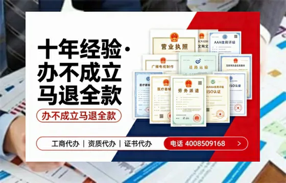 乐山个体户注销办理的必要性、流程详解与高效服务指南