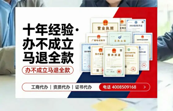 乐山办理<a href='https://www.tazcjz.cn/'>医疗器械网络销售备案</a>的实用价值与实操全攻略