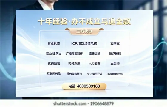 乐山<a href='https://www.tazcjz.cn/'>公司注销</a>的必要性、操作流程与费用详解
