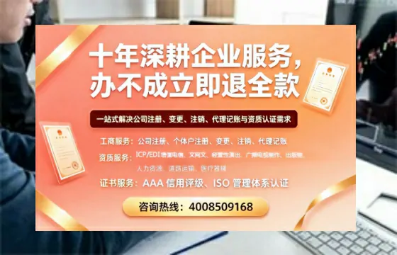 乐山办理<a href='https://www.tazcjz.cn/'>医疗器械二类经营备案证</a>的实用指南:我的亲身经历与深度分享